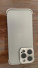 君魄金屬四角墊手機殼適用蘋(píng)果16ProMax機殼iPhone15裸機角墊貼防摔時(shí)尚鋁合金鏡頭保護無(wú)邊框原機男 金屬四角墊【鈦原色】＋后膜 iPhone 15 Pro Max 曬單實(shí)拍圖