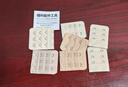 婉陶大二排內(nèi)衣加長(zhǎng)扣胸罩背扣兩排文胸延長(zhǎng)扣胸圍連接2雙排扣片增長(zhǎng) 金膚色 曬單實(shí)拍圖