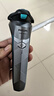 飛利浦（PHILIPS）電動(dòng)剃須刀S2306男士三刀頭刮胡須刀S2000系列賽博朋克風(fēng)電須刀樣品機 S2306裸機未使用無(wú)包裝+充電器 曬單實(shí)拍圖