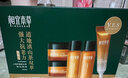 相宜本草山茶花煥活紅景天小樣套裝爽膚水乳液面膜精華旅行體驗裝隨身便捷 山茶花旅行裝（無盒塑托介意勿拍 曬單實拍圖