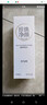 歐詩(shī)漫（OSM）卸妝水女凈顏溫和卸妝液眼唇全臉可用三合一 200ml*1 曬單實(shí)拍圖