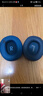 墨頓 適用JBL TUNE 700BT耳罩T700 T710 T720BT耳機(jī)套T750 T760NC杰寶頭戴式降噪耳機(jī)罩隔音海綿墊配件 黑色冰感皮耳套一對(duì)【自帶卡扣】 曬單實(shí)拍圖