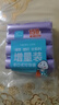 云蕾加厚垃圾袋廚房清潔家用中號(hào)垃圾袋150只裝家務(wù)衛(wèi)生間垃圾袋手提 紫色平口-5卷150只（45*50cm） 曬單實(shí)拍圖