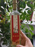 尚羨溢尚羨溢山茶油禮袋500ml*2 來(lái)自北緯26°井岡山產(chǎn)區(qū) 尚羨溢山茶油禮袋500ml 曬單實(shí)拍圖