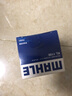 馬勒（MAHLE）汽濾汽油濾芯格濾清器適用福特燃油濾芯格濾清器 KL1108 新蒙迪歐 13-20款 1.5T 2.0T 曬單實拍圖