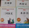 紹澤文化 小學(xué)生一二三四年級數(shù)學(xué)加減乘除法計(jì)算題專項(xiàng)訓(xùn)練兒童算術(shù)本速算練習(xí)紙 口算練習(xí)紙一年級上下冊 曬單實(shí)拍圖
