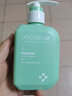 李醫生控油祛痘潔面乳300g泡沫細膩潔面乳平衡水油適合痘痘肌膚男女士 祛痘洗面奶 300g （到手2瓶） 曬單實(shí)拍圖