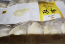 晟潤漢唐 海膽水餃  速凍海鮮餃子 皮薄餡大 早餐夜宵 速食生鮮速凍餃批發(fā) 曬單實(shí)拍圖