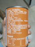 储山新鲜黄桃水果 糖水黄桃罐头安徽砀山特产 黄桃罐头425g*3罐装 实拍图