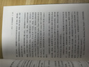 MongoDB數(shù)據(jù)建模和模式設(shè)計 曬單實拍圖