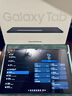三星（SAMSUNG）Galaxy Tab S10 Ultra 平板電腦14.6英寸 內(nèi)置AI智享生活/筆記轉(zhuǎn)錄助力辦公/高亮順滑防眩光全視屏 鈦影灰 16GB+1TB/5G 官方標(biāo)配 曬單實拍圖