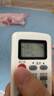 原質(zhì)適用TUYUE月兔空調(diào)遙控器 KFR-23GW/D1 35WG/ 25GW/d03-A2C-70 曬單實(shí)拍圖