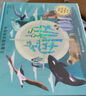 兒童地理百科繪本 南極北極 童書(shū) 圖書(shū) 繪本 省錢(qián)卡 兒童書(shū) 讀物  曬單實(shí)拍圖
