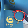 中國黃金竹節(jié)金珠黃金手鏈寶寶足金手繩高級感生日禮物送新生嬰兒見面禮 足金竹節(jié)吊竹葉手繩-兒童款 曬單實(shí)拍圖