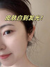 儒意雙抗水乳30-40-50歲女人護(hù)膚品套裝補(bǔ)水保濕抗皺緊致衰老精華水 【凍齡組合】雙抗精華水+乳 曬單實拍圖