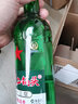 紅星二鍋頭酒 白酒 清香型白酒純糧小金標(biāo) 大二鍋頭（綠瓶） 43度 500mL 12瓶 整箱裝 曬單實(shí)拍圖