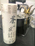 楓嵐情銀茶杯子999純銀保溫杯 內外足銀水杯女男士高顏值養生杯家用送禮 茶之道+ 送純銀濾網(wǎng) 曬單實(shí)拍圖