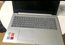 聯(lián)想ThinkPad筆記本電腦二手E14/E470/480/490輕薄商務(wù)高性能學(xué)習辦公本 95新 i5-6200U 16G+512G 獨顯2G 曬單實(shí)拍圖