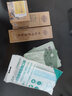 老中醫(yī)舒顏修護(hù)潔面乳安膚草本修護(hù)脆弱肌去肌膚多余油脂臟污清潔不緊繃 老中醫(yī)祛紅修顏洗面奶150g 曬單實(shí)拍圖