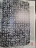 彩色放大本金文名品·散氏盤 曬單實拍圖