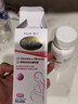 Wyeth惠氏Matema瑪特納惠氏孕婦復合維生素葉酸片礦物質(zhì)備孕哺乳100粒孕婦維生素葉酸一盒 曬單實(shí)拍圖