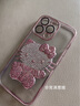速舞 蘋(píng)果15promax手機殼女款立體KT鑲鉆16Pro自帶鏡頭膜iPhone13硅膠軟殼14Pro全包防摔12閃粉保護套 【落櫻粉】閃粉立體鑲鉆KT+自帶防塵網(wǎng) iPhone 13Pro【6.1寸】 曬單實(shí)拍圖