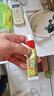 苗爽F(xiàn)A]苗爽扶清霜草本抑菌乳膏 原苗爽膚清霜草軟膏XY 3盒裝 曬單實(shí)拍圖