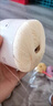 新品絲棉線(xiàn)6號蕾絲線(xiàn)細線(xiàn)夏季冰絲線(xiàn)鉤手工編織毛線(xiàn)團 12奶油黃 曬單實(shí)拍圖