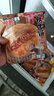 鐵牛福思鐵牛餅荊州特產(chǎn)牛肉餡餅酥皮夾肉煎餅半成品早餐牛肉餅 鐵牛餅 3450g 共10袋 曬單實拍圖