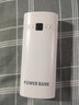 品怡 適用于足1A快充移動電源套料 可拆換電池 充電寶套件 免焊接18650電池盒 白色 曬單實拍圖