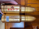 金廈緣臺灣高粱酒金門(mén)高糧純糧食光瓶高度春季白酒整箱小瓶子彈頭酒 52%vol 125mL 8瓶 曬單實(shí)拍圖