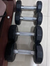 馬西（MASSFIT）PRO固定PU啞鈴男士健身家用定值商用啞鈴架私教12邊環(huán)保無(wú)味啞鈴 PU啞鈴【7.5KG*2支】 曬單實(shí)拍圖
