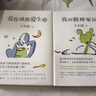 【當(dāng)當(dāng) 正版包郵】王小波作品全集 王小波時(shí)代三部曲無刪減 黃金時(shí)代+白銀時(shí)代+黑鐵時(shí)代 愛你就像愛生命 曬單實(shí)拍圖
