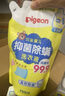貝親嬰兒洗衣液 兒童洗衣液除螨洗衣液 99.9 溫暖陽光香6L 曬單實拍圖