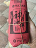 呂氏乾德神池月餅禮盒裝中秋送禮月餅胡麻油五仁月餅油酥皮餅糕點(diǎn)山西特產(chǎn) 【紙筒裝】神池小餅80g*6枚 曬單實(shí)拍圖