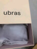 ubras无尺码背心式文胸女士内衣女无痕无钢圈聚拢胸罩送礼 裸感肤 常规版 实拍图