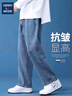 GENIOLAMODE牛仔褲男垂墜直筒百搭男士長(zhǎng)褲寬松休閑百搭時(shí)尚系帶牛仔褲 曬單實(shí)拍圖