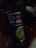 清揚（CLEAR）洗發(fā)水露乳液套裝清爽控油薄荷青檸止癢去屑男士專(zhuān)用洗頭發(fā)膏 清爽控油1000g(500g*2瓶) 曬單實(shí)拍圖