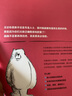 我會畫畫：為無數(shù)繪畫小白開啟藝術(shù)之路 幫你打開禁錮思維，獲得畫畫的膽量 曬單實拍圖