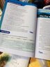 原版 Timed Reading for Fluency 3級 中小學(xué)英語流利閱讀計(jì)時(shí)訓(xùn)練教材 小學(xué)教輔 曬單實(shí)拍圖