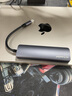 ULT-unite type c擴展塢USB3.0分線器高速讀卡器SD/TF五合一HUB拓展塢集線 5合1【HDMI+3.0+2.0+PD+U盤】 曬單實拍圖
