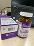 NewChapter新章40歲女性復(fù)合維生素補充維c維生素b維生素d3礦物質(zhì)美國進口 48片/瓶 曬單實拍圖
