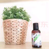 天使眼美國進口萌寵通用去污清潔淚痕清洗液淚痕粉 貓用淚痕清洗液2oz【59ml】 曬單實拍圖