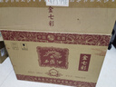 西鳳酒 西鳳七彩系列 鳳香型白酒整箱禮盒陜西名酒 商務(wù)收藏宴請送禮 45度 500mL 6瓶 西鳳金七彩20年 曬單實拍圖