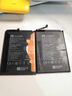 華為Mate20X暢享Max榮耀8XMax/Note10/X10Max原裝電池HB3973A5ECW 暢享10PLUS/HB446486ECW全新原裝電 曬單實(shí)拍圖