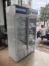 今顯【贈送防滑墊一層】展示柜 飲料柜 保鮮柜 冷藏柜 超市冷藏酒水直風(fēng)冷展示柜 商用 超市 可定制 單門(mén)白藍(長(cháng)60寬57高1.95米) 風(fēng)直冷【整機1年壓縮機3年】 曬單實(shí)拍圖