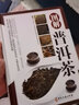 中國(guó)茶事零起點(diǎn)茶藝全書(shū)茶道從喝茶到懂茶茶味初見(jiàn)茶路無(wú)盡識(shí)茶泡茶品茶書(shū) 圖解普洱茶（精裝） 曬單實(shí)拍圖