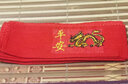 斯恩摩馬年紅腰帶生肖本命年紅色棉布褲帶年貨吉祥平安喜字福字男女 平安福（長(cháng)140厘米 寬4.5厘米 ） 曬單實(shí)拍圖