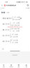 官方直營(yíng)【贈(zèng)視頻】考研數(shù)學(xué)武忠祥2026高數(shù)基礎(chǔ)2026線性代數(shù)基礎(chǔ)篇2026李永樂660題武忠祥高等數(shù)學(xué)強(qiáng)化講義李永樂線性代數(shù)講義金榜時(shí)代330題 2026李永樂考研數(shù)學(xué)660+330題【數(shù)學(xué)一】 曬單實(shí)拍圖