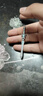 暗器可發(fā)射唐門(mén)玄天寶錄12cm 唐三擺件暗器飛天神爪可發(fā)射鋅合金 6.8cm袖珍迷你掛件七殺劍 均碼 曬單實(shí)拍圖